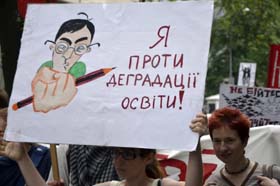 «Відсіч» проекту Табачника