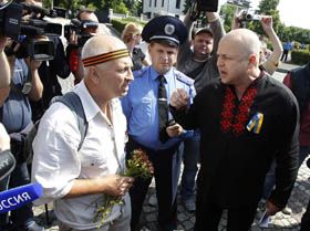 За жертв обох режимів
