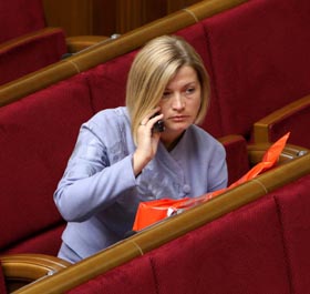 Ірина Геращенко: Піщинки є — цементу нема