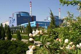 Війна проти «мирного атома»