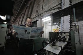 До друку — і в світ