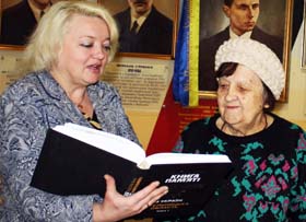 Нескорена розвідниця УПА