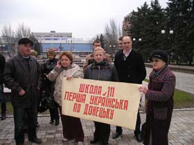 Смерть на освітній барикаді