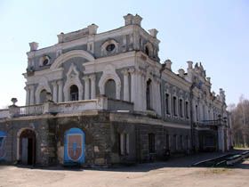 Якби ви знали, паничі...