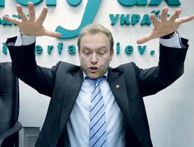 Волга на півмільйона