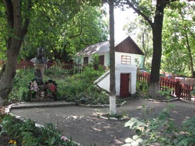 Славкова земля