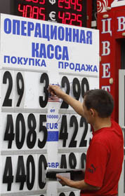 «Другу хвилю» чекали? Ось вона!