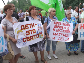 Бреше, як Соловйов