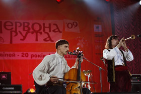 Квітка надії