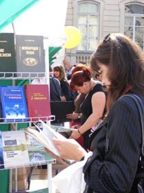 Українська культура: 20 років незалежності