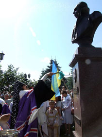 Бандера в Кременці
