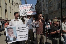 Владі «забили гол»