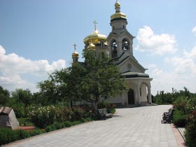 Там, де Тікич круто в’ється