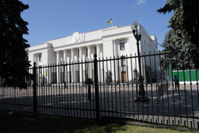 Депутати сядуть за ґрати