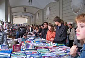 «Великдень» книголюба