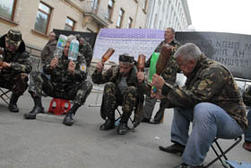 Чорнобиль. Без термiну давностi