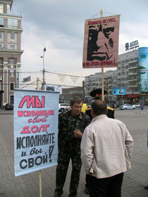Чи «почув кожного» Президент?