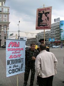 Чи «почув кожного» Президент?