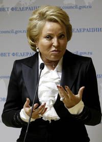 Наші люди у Радфеді