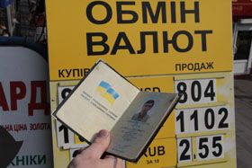 Аби сайт не назвали «Арбузов»...