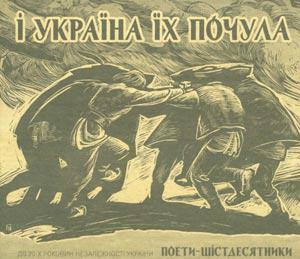 Сила рими