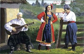 Красиве i корисне