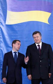 Донецький розворот