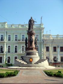 Цариці — від істоти