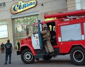 «Бахнуло» з метою комерції