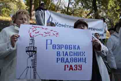 Внутрішні аргументи для «газових перемовників»