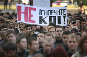 Ректорські пристрасті
