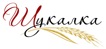 Не в Гуглi щастя