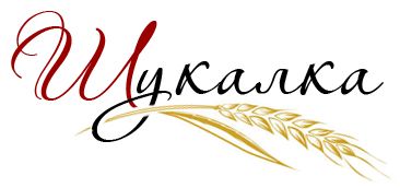 Не в Гуглi щастя
