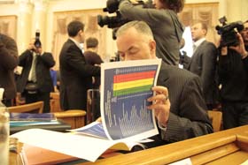 «Головосік» відміняється