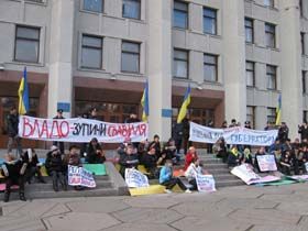 «Осині гнізда» Соколової Балки