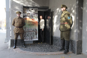 Не нудна історія