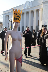А мораль — гола!