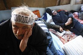 Протестуєш? Доплатимо!