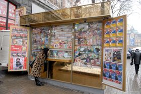 Місія «Хлібороба»