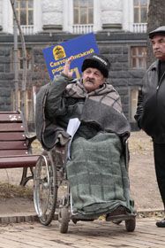 Влада «на переобліку»