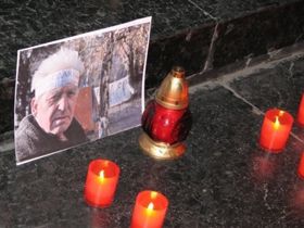 Наметофобія, або Хто винен у смерті Конопльова?