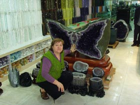 Сила каменю