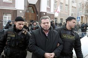 Амністія без політичних перспектив