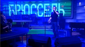 Так звучить «Брюссель»