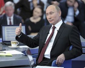 Барани на «помаранчеві» ворота