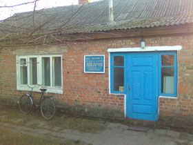 Медична деформація