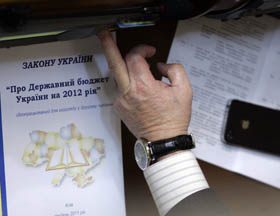 Під дзвін розбитих ілюзій