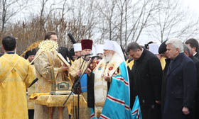 Молитва, що роз’єднує