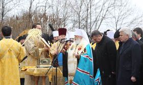 Молитва, що роз’єднує
