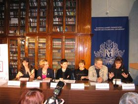 Не–доросла перемога